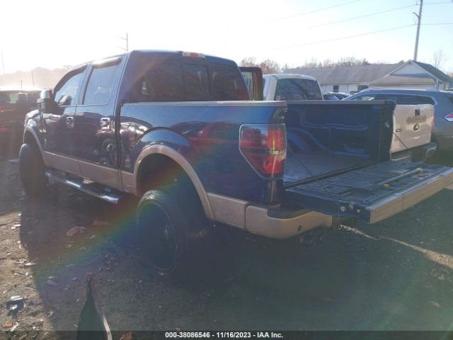 Photo 2 VIN: 1FTFW1CV2AKB32897 - FORD F150 