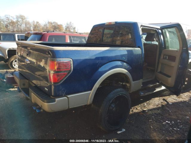 Photo 3 VIN: 1FTFW1CV2AKB32897 - FORD F150 