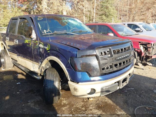 Photo 5 VIN: 1FTFW1CV2AKB32897 - FORD F150 