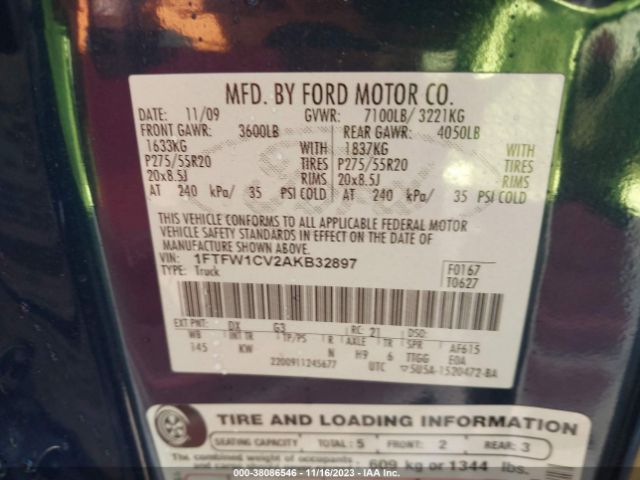 Photo 8 VIN: 1FTFW1CV2AKB32897 - FORD F150 