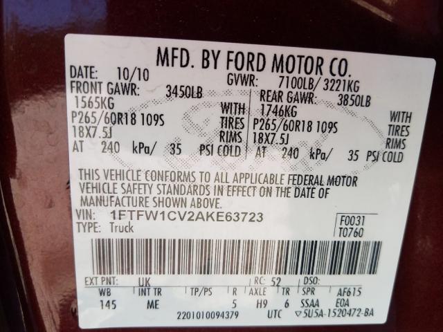 Photo 9 VIN: 1FTFW1CV2AKE63723 - FORD F150 SUPER 