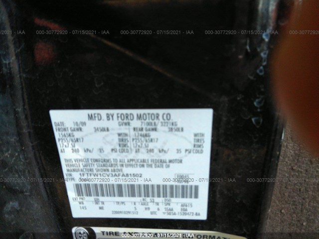 Photo 8 VIN: 1FTFW1CV3AFA81502 - FORD F-150 