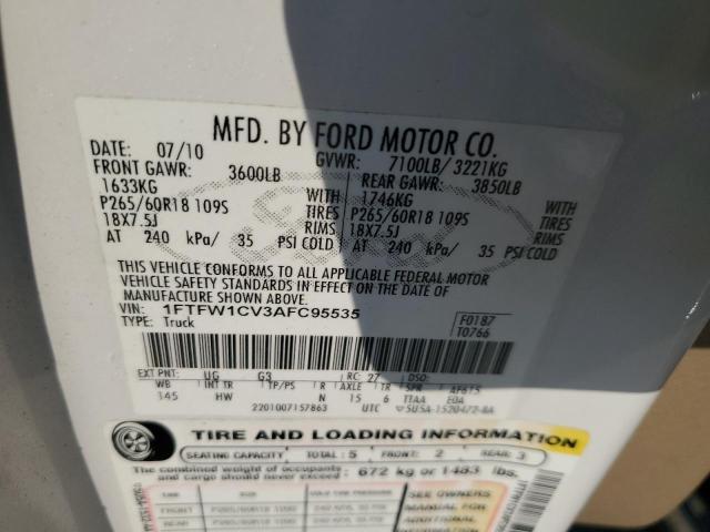 Photo 11 VIN: 1FTFW1CV3AFC95535 - FORD F150 SUPER 