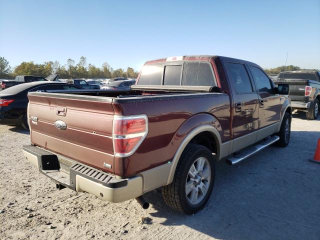 Photo 3 VIN: 1FTFW1CV3AFD90905 - FORD F150 SUPER 