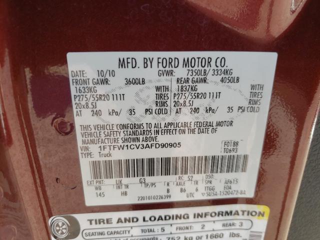 Photo 9 VIN: 1FTFW1CV3AFD90905 - FORD F150 SUPER 