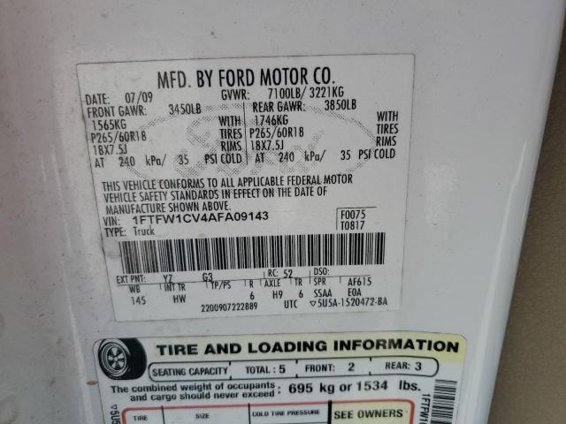 Photo 11 VIN: 1FTFW1CV4AFA09143 - FORD F150 SUPER 