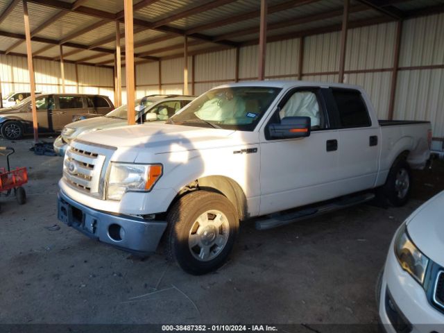 Photo 1 VIN: 1FTFW1CV4AFA97255 - FORD F-150 