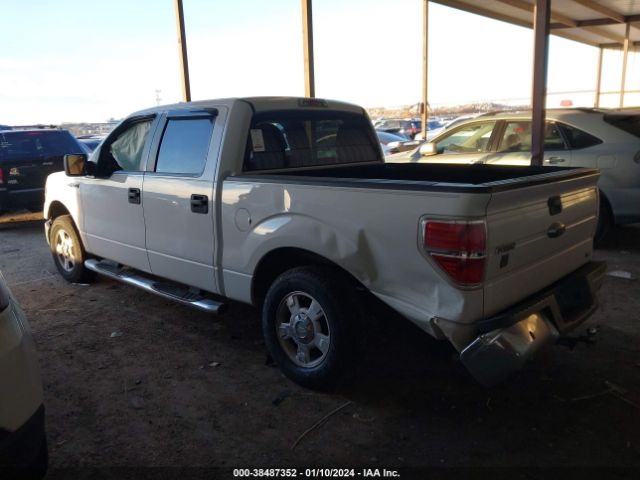 Photo 2 VIN: 1FTFW1CV4AFA97255 - FORD F-150 