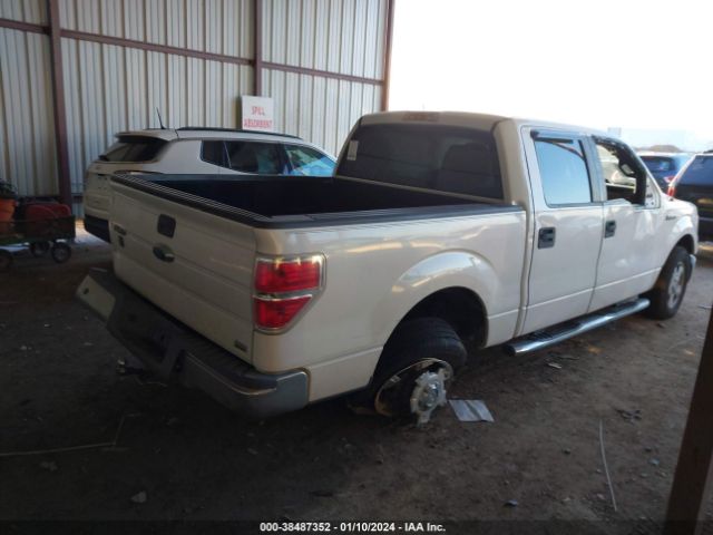 Photo 3 VIN: 1FTFW1CV4AFA97255 - FORD F-150 