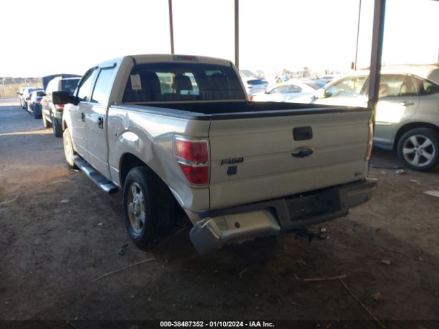 Photo 5 VIN: 1FTFW1CV4AFA97255 - FORD F-150 