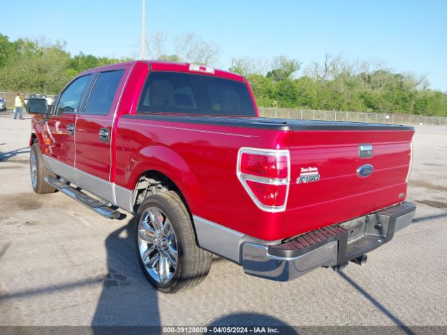 Photo 2 VIN: 1FTFW1CV4AFB24955 - FORD F-150 