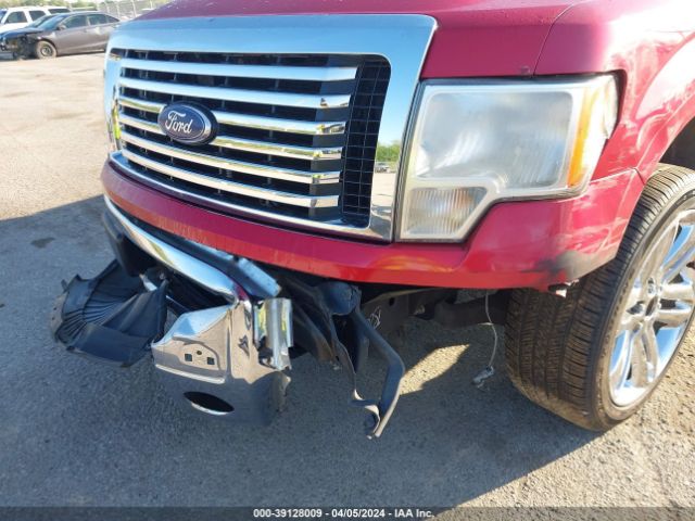 Photo 5 VIN: 1FTFW1CV4AFB24955 - FORD F-150 