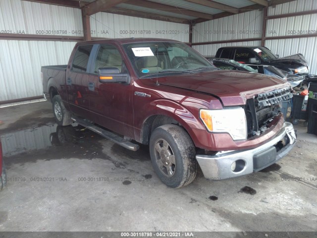 Photo 0 VIN: 1FTFW1CV4AFB60872 - FORD F-150 