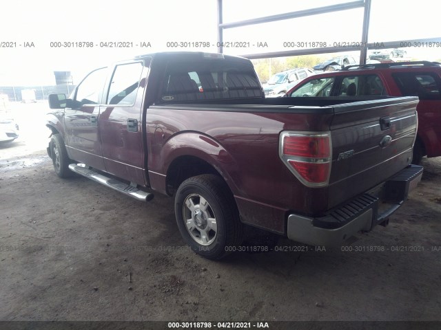 Photo 2 VIN: 1FTFW1CV4AFB60872 - FORD F-150 