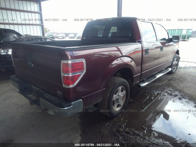 Photo 3 VIN: 1FTFW1CV4AFB60872 - FORD F-150 