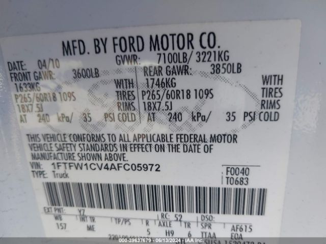 Photo 8 VIN: 1FTFW1CV4AFC05972 - FORD F-150 