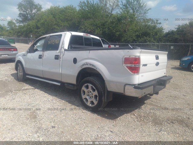 Photo 2 VIN: 1FTFW1CV4AFC28975 - FORD F-150 