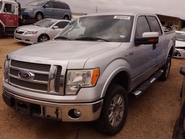 Photo 1 VIN: 1FTFW1CV4AKB57705 - FORD F150 SUPER 