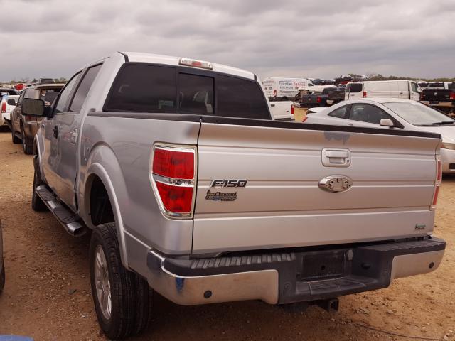 Photo 2 VIN: 1FTFW1CV4AKB57705 - FORD F150 SUPER 