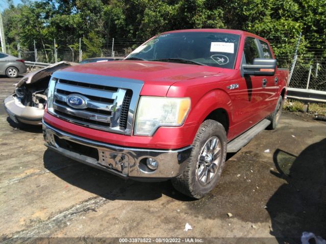 Photo 1 VIN: 1FTFW1CV4AKB68901 - FORD F-150 