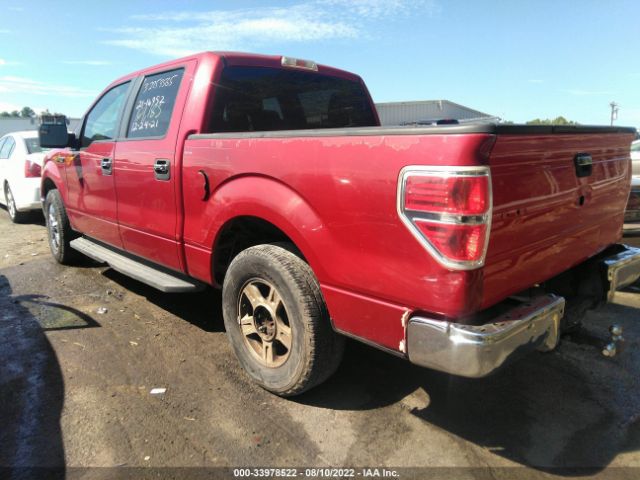 Photo 2 VIN: 1FTFW1CV4AKB68901 - FORD F-150 