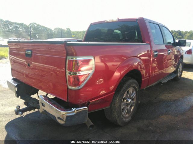 Photo 3 VIN: 1FTFW1CV4AKB68901 - FORD F-150 