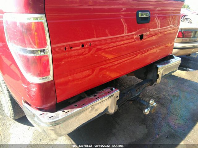 Photo 5 VIN: 1FTFW1CV4AKB68901 - FORD F-150 