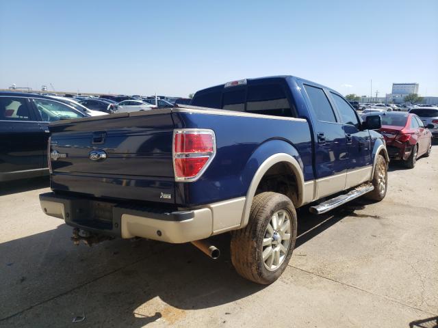 Photo 3 VIN: 1FTFW1CV4AKC33715 - FORD F150 SUPER 