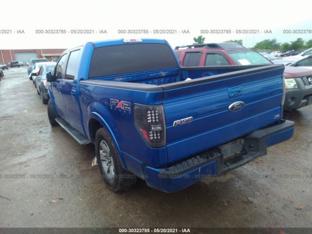 Photo 2 VIN: 1FTFW1CV4AKE57910 - FORD F-150 