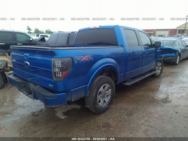 Photo 3 VIN: 1FTFW1CV4AKE57910 - FORD F-150 