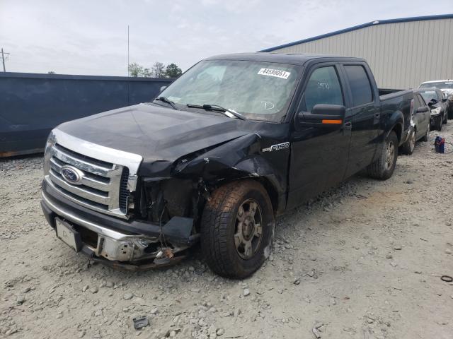 Photo 1 VIN: 1FTFW1CV5AFA58013 - FORD F150 SUPER 