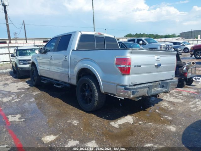 Photo 2 VIN: 1FTFW1CV5AFB77938 - FORD F-150 