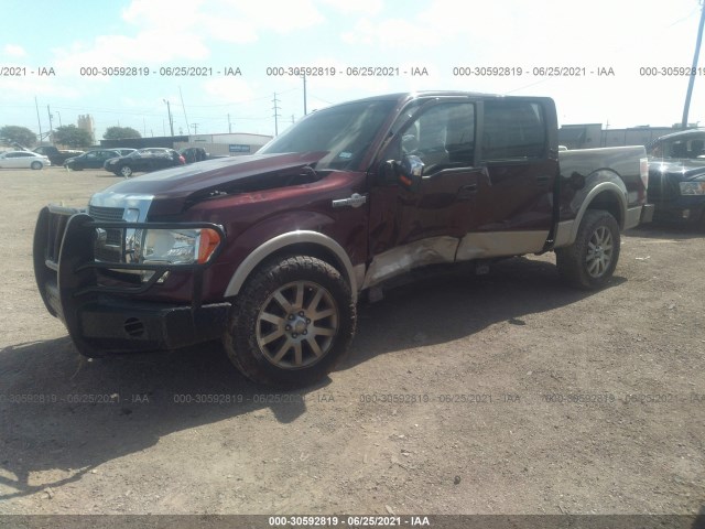 Photo 1 VIN: 1FTFW1CV5AKA22328 - FORD F-150 