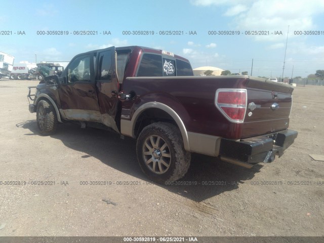 Photo 2 VIN: 1FTFW1CV5AKA22328 - FORD F-150 