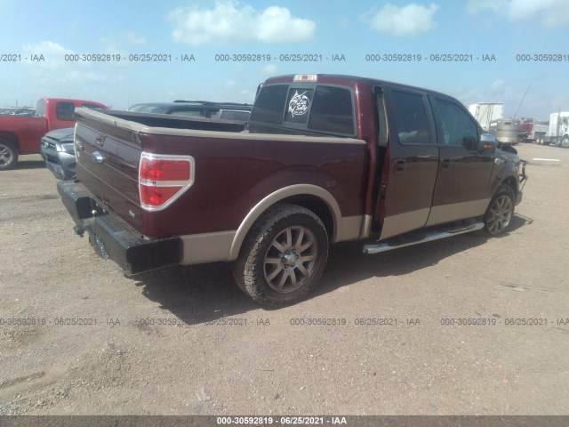 Photo 3 VIN: 1FTFW1CV5AKA22328 - FORD F-150 