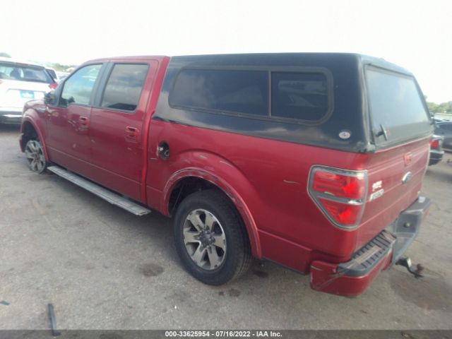 Photo 2 VIN: 1FTFW1CV5AKB47099 - FORD F-150 