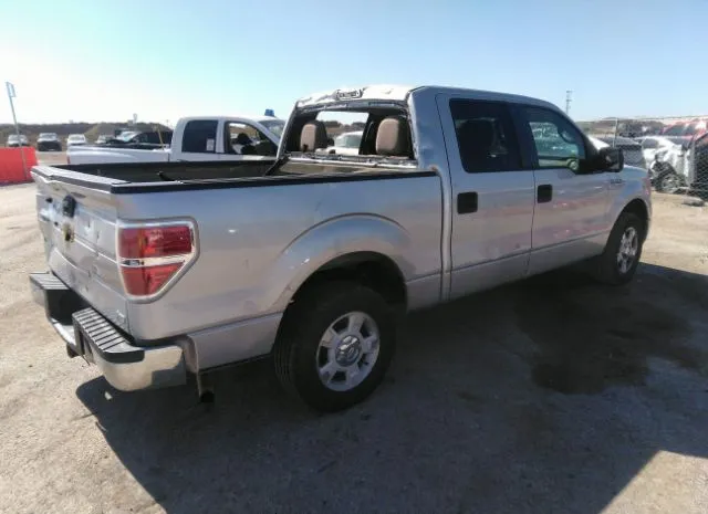 Photo 3 VIN: 1FTFW1CV5AKB56045 - FORD F-150 