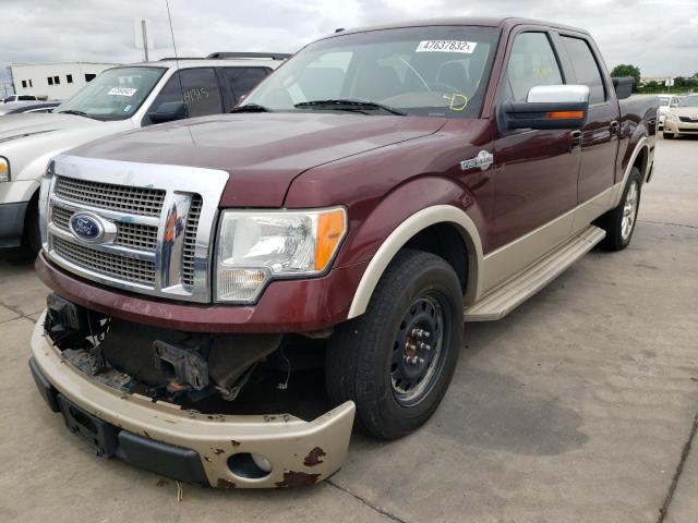 Photo 1 VIN: 1FTFW1CV5AKC01694 - FORD F150 SUPER 