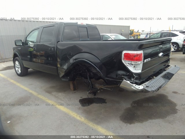 Photo 2 VIN: 1FTFW1CV5AKE65188 - FORD F-150 