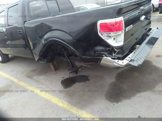 Photo 5 VIN: 1FTFW1CV5AKE65188 - FORD F-150 