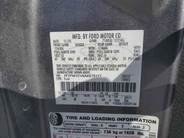 Photo 11 VIN: 1FTFW1CV5AKE75171 - FORD F150 SUPER 