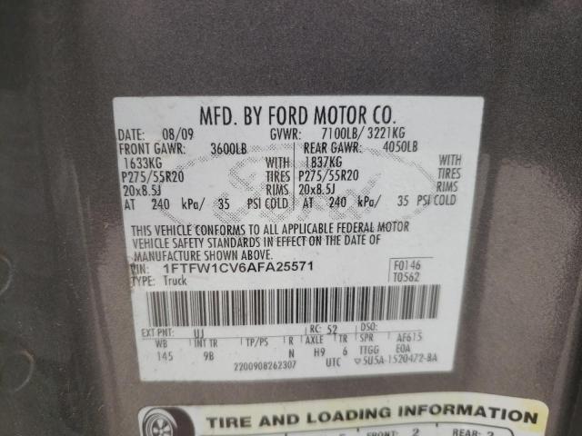 Photo 11 VIN: 1FTFW1CV6AFA25571 - FORD F-150 