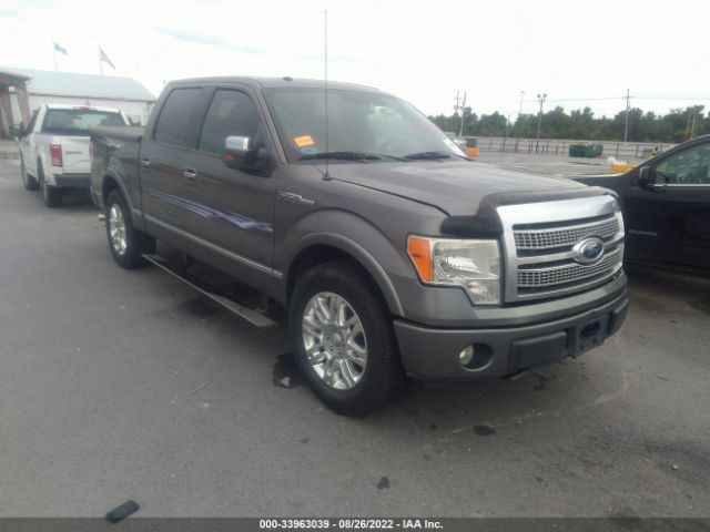 Photo 0 VIN: 1FTFW1CV6AFA39650 - FORD F-150 