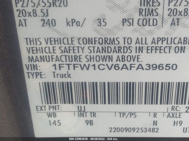 Photo 8 VIN: 1FTFW1CV6AFA39650 - FORD F-150 