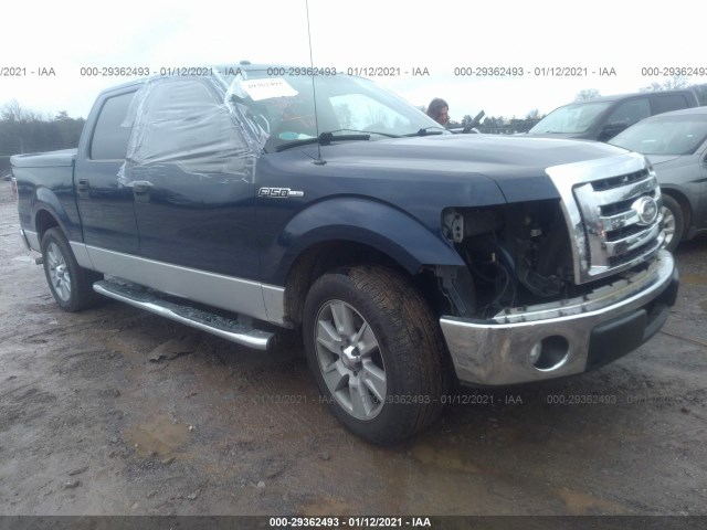 Photo 5 VIN: 1FTFW1CV6AFD71281 - FORD F-150 