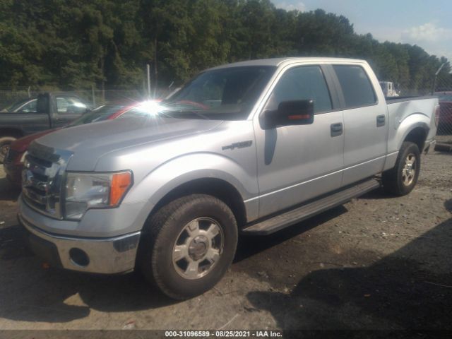 Photo 1 VIN: 1FTFW1CV6AKB36693 - FORD F-150 