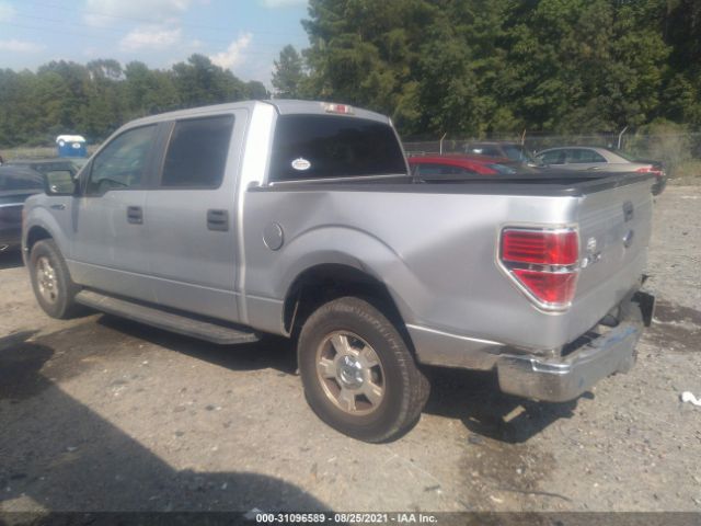 Photo 2 VIN: 1FTFW1CV6AKB36693 - FORD F-150 