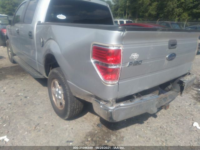 Photo 5 VIN: 1FTFW1CV6AKB36693 - FORD F-150 