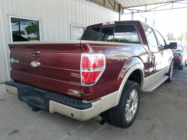 Photo 3 VIN: 1FTFW1CV6AKC37846 - FORD F150 SUPER 