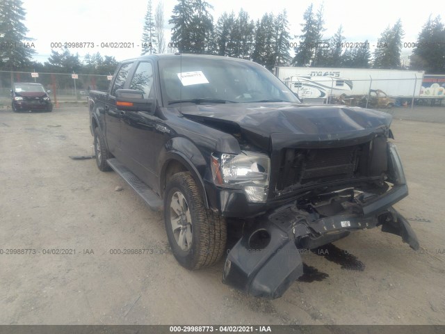 Photo 0 VIN: 1FTFW1CV6AKE14914 - FORD F-150 